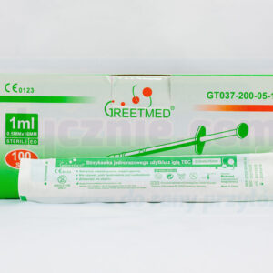Seringi sterile h.u. 100pcs 1ml 0.5* 16 cu ac TBC